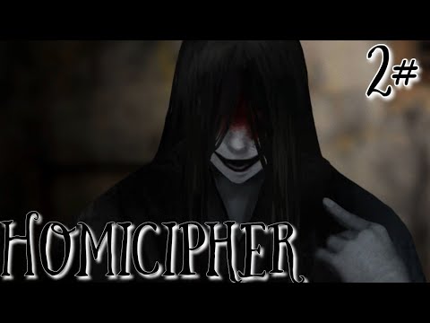 Видео: Подкрадунчик учить меня язык / Homicipher / 2 часть