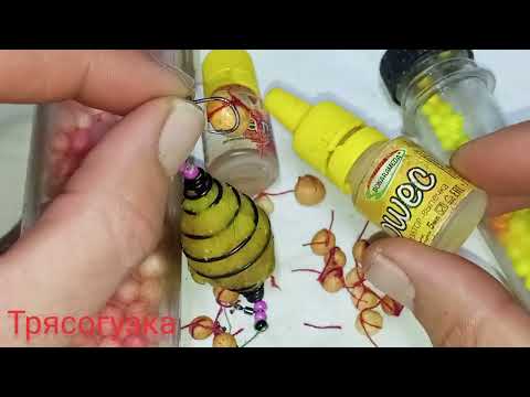 Видео: Бойлы в микроволновке и духовке!