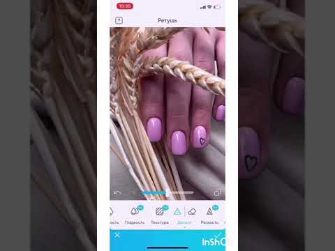 Видео: МК по обработке фотографии маникюра