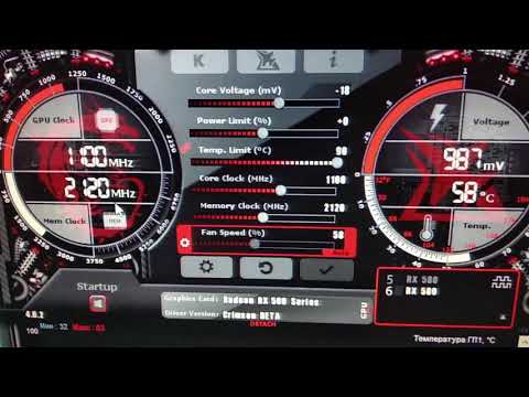 Видео: Прошивка BIOS видеокарты RX580