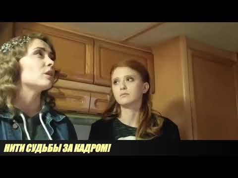 Видео: Ксюша Жданова,  Евгения Розановаи Мила Сивацкая