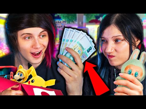 Видео: Похарчихме 10 000¥ ЗА ИГРИ В ЯПОНИЯ!