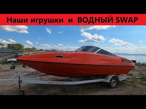 Видео: Моя Любимая игрушка