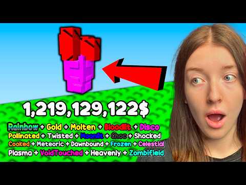 Видео: 🥕ВСЕ АДМИН МУТАЦИИ за 5 минут НА 800 МОРКОВОК в Grow A Garden! (Вырасти Сад Роблокс)