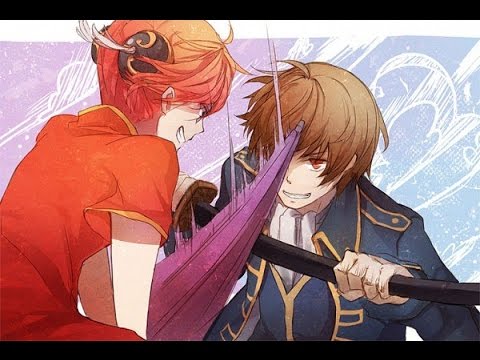 Видео: AMV - Kagura and Sougo (OkiKagu)/Кагура и Сого (ОкиКагу) |Gintama/Гинтама|