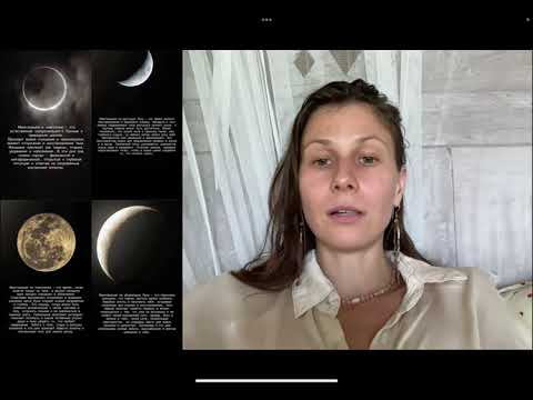 Видео: 27 октября 2025 г.