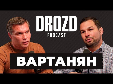 Видео: ВАРТАНЯН: Хабиб, как победить Махачева, UFC, Карабах, Израиль, Турция, Галицкий, $1 млн от АСА