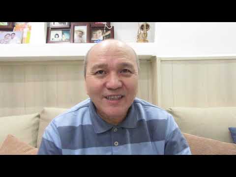 Видео: Әдіс тәсілдер