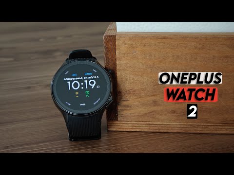 Видео: 3 недели с Oneplus Watch 2 в сравнении с Mobvoi TickWatch Pro 5