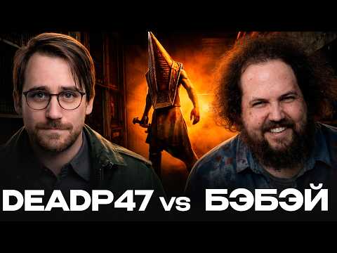 Видео: Гниль Ютуба: Аргон, DeadP47 и Бэбэй | История СКАНДАЛА, который расколол YouTube.