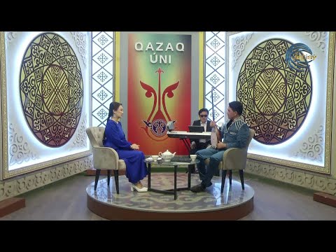Видео: ТЕРМЕ МҰРАГЕРІ МАҒАУИЯ БАЙМҰХАМЕТҰЛЫНЫҢ ШЫҒАРМАШЫЛЫҒЫ / ҚАЗАҚ ҮНІ / 18.09.2022