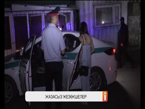 Видео: Бақытжан Сағынтаев Алматыны жезөкшелерден тазартамын деді