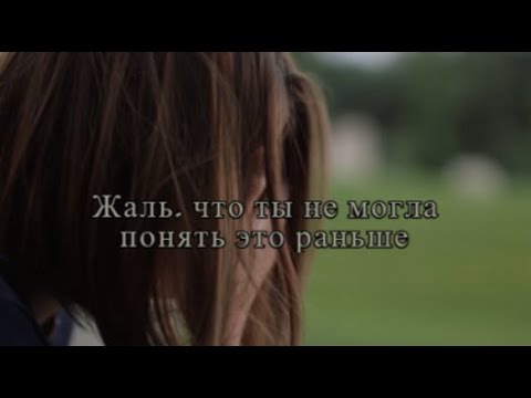 Видео: Я разбит || Sad Multifandom