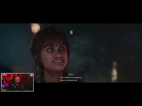 Видео: UA День 4 Expedition 33: Останній портрет