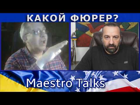Видео: Убежал, когда понял: аргументов нет, совести тоже. В чат рулетке.
