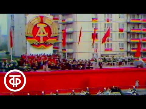 Видео: Содружество. Международный телевизионный журнал. Эфир 18 октября 1979