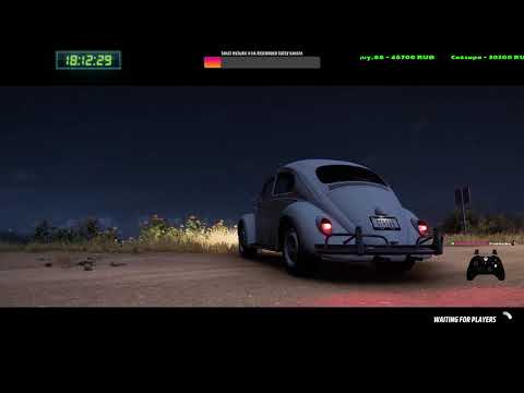 Видео: Forza Horizon 5 - Вышибала рестрим с твича 06.09.25