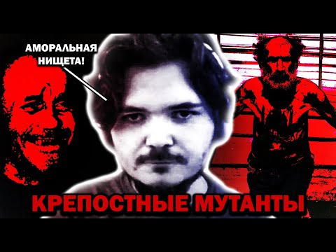 Видео: Глубинная КУЛЬТУРА РФ миф на самом деле — Маргинал