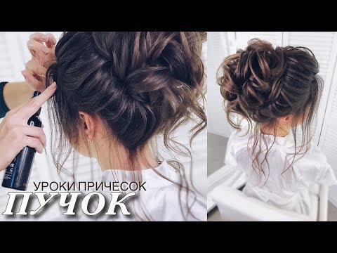 Видео: DIPRI Hairstyles | Высокая прическа на тонкие волосы #пучок