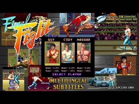 Видео: Начальная сцена | Субтитры на 12 языках – Final Fight (Аркада, 1989)