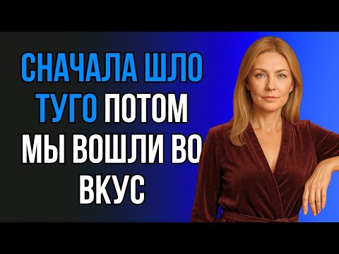 Видео: ЗЯТЬ ПРЕДУПРЕДИЛ: БУДЕТ ТЯЖЕЛО... НО ТЁЩА НЕ ОТСТУПИЛА