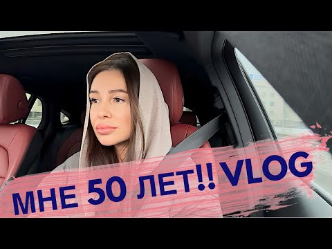 Видео: КАК ПРОДЛИТЬ МОЛОДОСТЬ!!#рекомендации#молодость#красота#биохакинг#уход#бьюти#зож#пп#психология#спорт