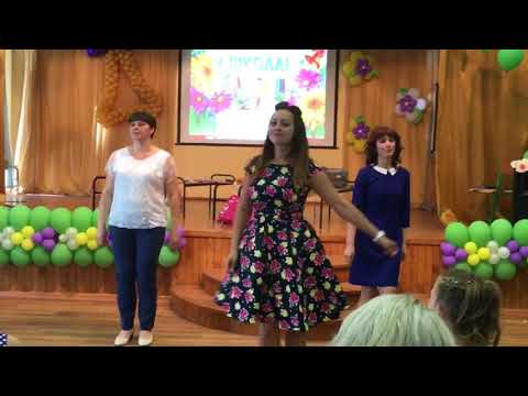 Видео: Номер родителей. Выпускной из начальной школы