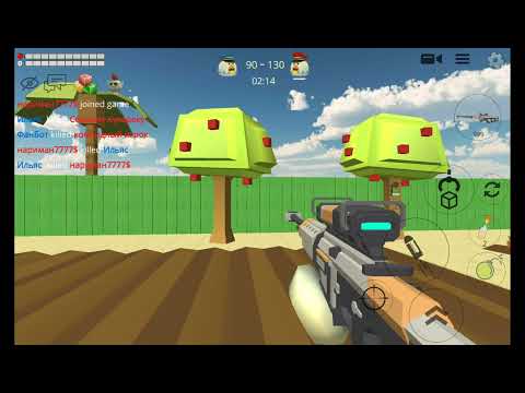 Видео: 2 часть из /3