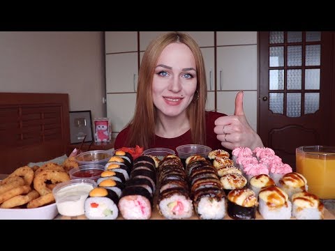 Видео: MUKBANG | Роллы, суши, луковые кольца | sushi rolls | не Asmr