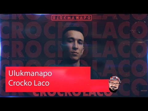 Видео: 💥 Иностранец реагирует на Ulukmanapo - Crocko Laco
