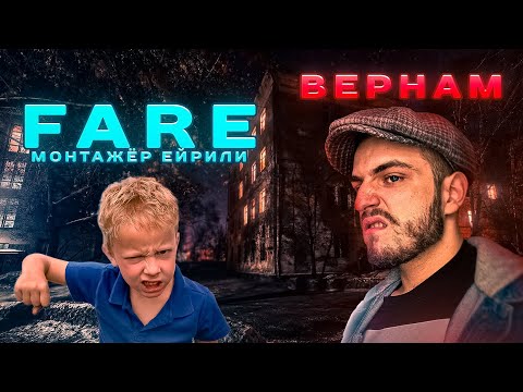 Видео: ВОЙС С ХЕЙТЕРОМ, ЭКСПОУЗ НА ДОЛЬФИ, ИЗЛИШНЯЯ КОНФЛИКТНОСТЬ и тд (archive 23.03.24)