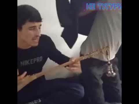 Видео: СОЛИ НАВ  МУБОРАК ШУДЕСАС     НАВОР АЗ ГАРИБИ