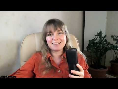 Видео: Как мягко выйти из зоны комфорта