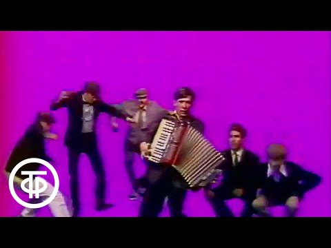 Видео: Василий Шумов и группа "Центр" -  Эх, Андрюша" (1986)