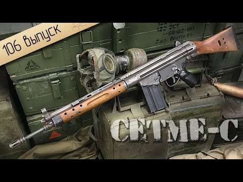 Видео: Винтовка, которой мог быть вооружен германский солдат, если бы история распорядилась иначе