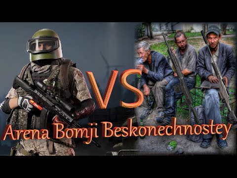 Видео: AK-12 + Т5 на красной ферме | Arena Breakout Infinite