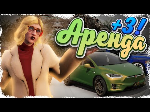 Видео: Мне на голову упало.. || GTA 5 RP || 3.000.000$