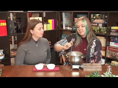 Видео: Завариваем ногоон-сай – традиционный чай кочевников с мукой и молоком