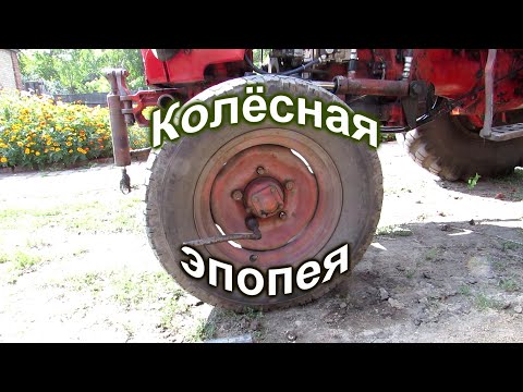 Видео: Т-25. Колёсная эпопея.