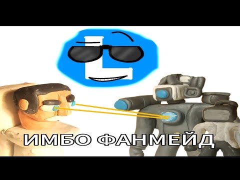 Видео: Разбор на 4 серии от lepkich 