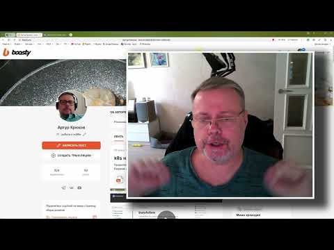 Видео: kubernetes начало [DaemonSet, Taints, NodeSelector] [2025]