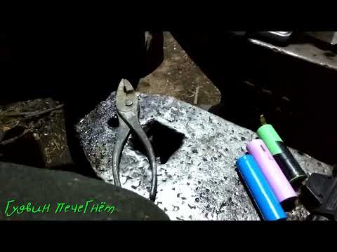 Видео: твёрдотельные аккумуляторы