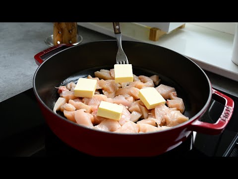 Видео: Это самый вкусный рецепт курицы и овощей, который вы можете приготовить дома❗️