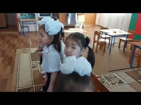 Видео: Ересек топТақырыбы: Реттік санау 5-ке дейін тура және кері санау.