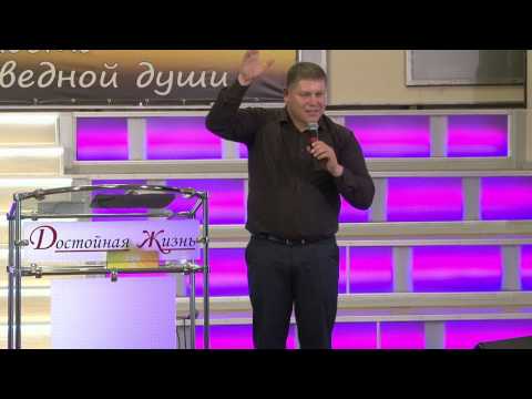 Видео: Виктор Томев "Твоя совесть тебе лжет!"