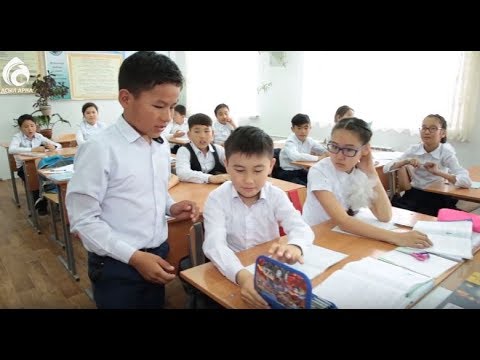Видео: Жасөспірімдердің өтпелі кезеңі \ Жас дәурен \ Асыл арна