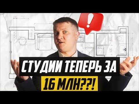 Видео: ЖК "Аристократ" - старт продаж на Васильевском острове | Новостройки СПб
