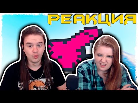 Видео: Я ИГРАЮ КАК МР*ЗЬ!!! СТЕНКА НА СТЕНКУ В GTA ONLINE!!! | РЕАКЦИЯ НА @QuantumGames |