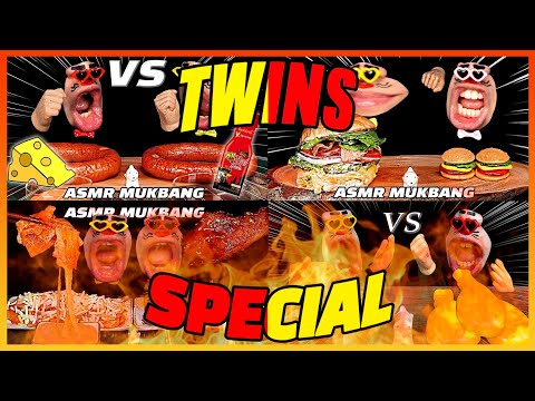 Видео: АСМР МУКБАНГ :) Коллекция шоу еды близнецов!