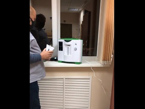 Видео: Как использовать кислородный концентратор